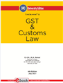 GST & Customs Law - Mahavir Law House(MLH)